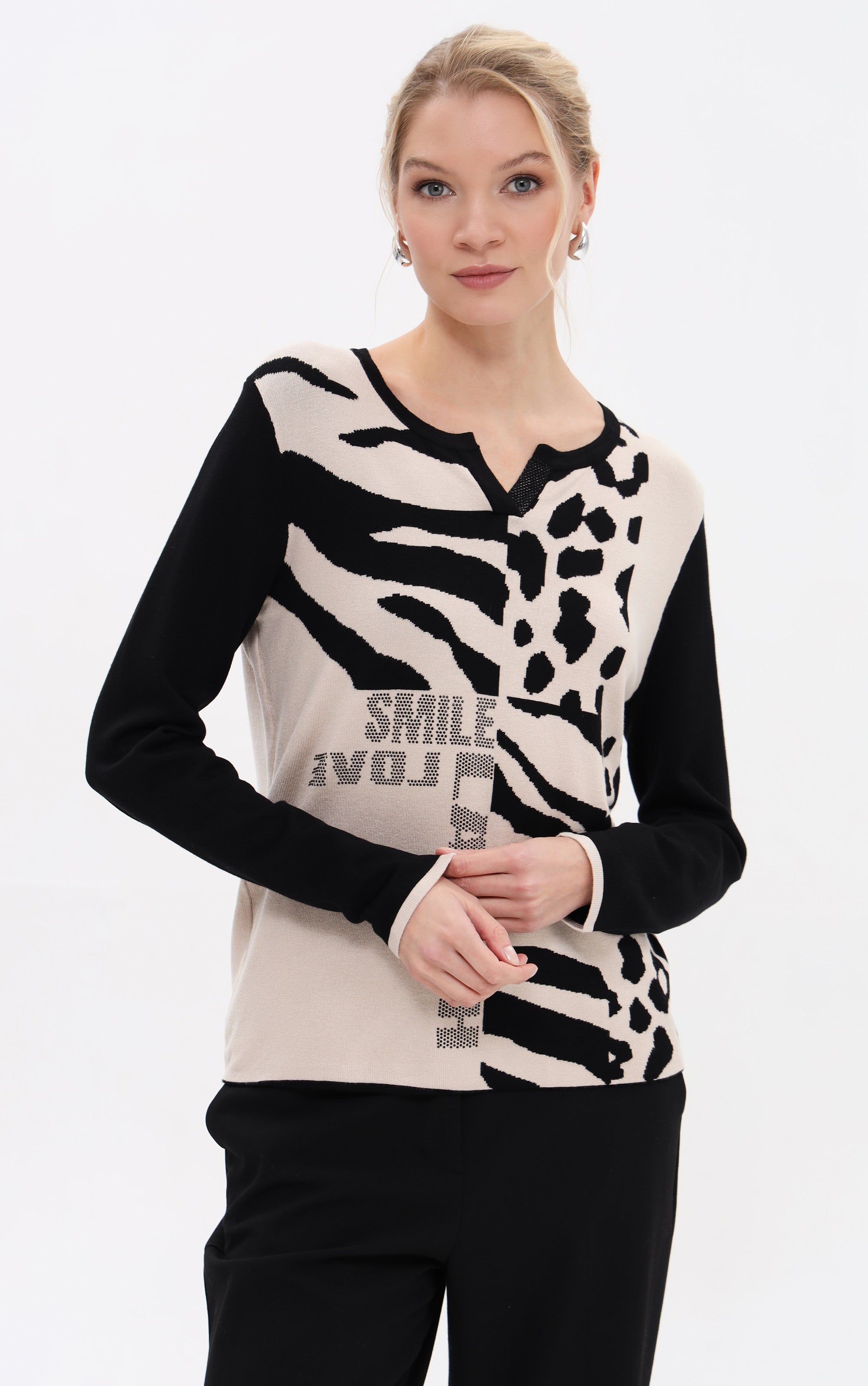 Strickpullover mit Animalprint-Mix