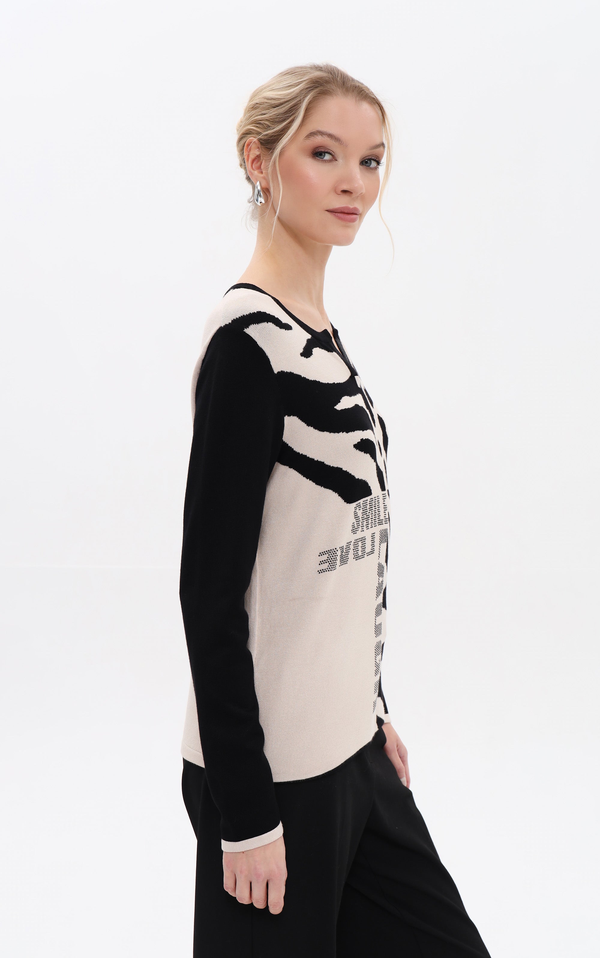 Strickpullover mit Animalprint-Mix